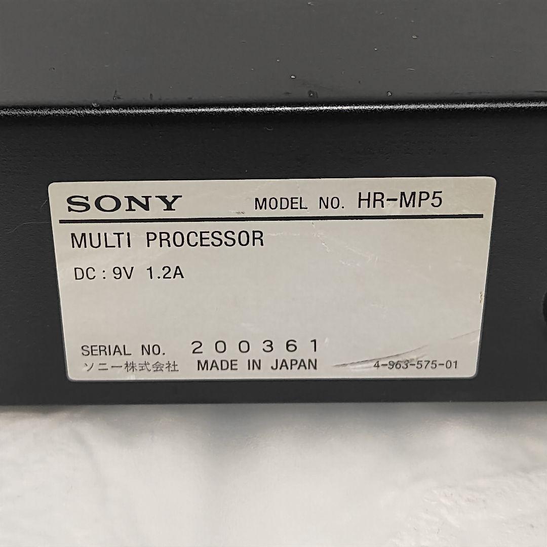 現状品特価 SONY HR-MP5 マルチプロセッサー - メルカリ
