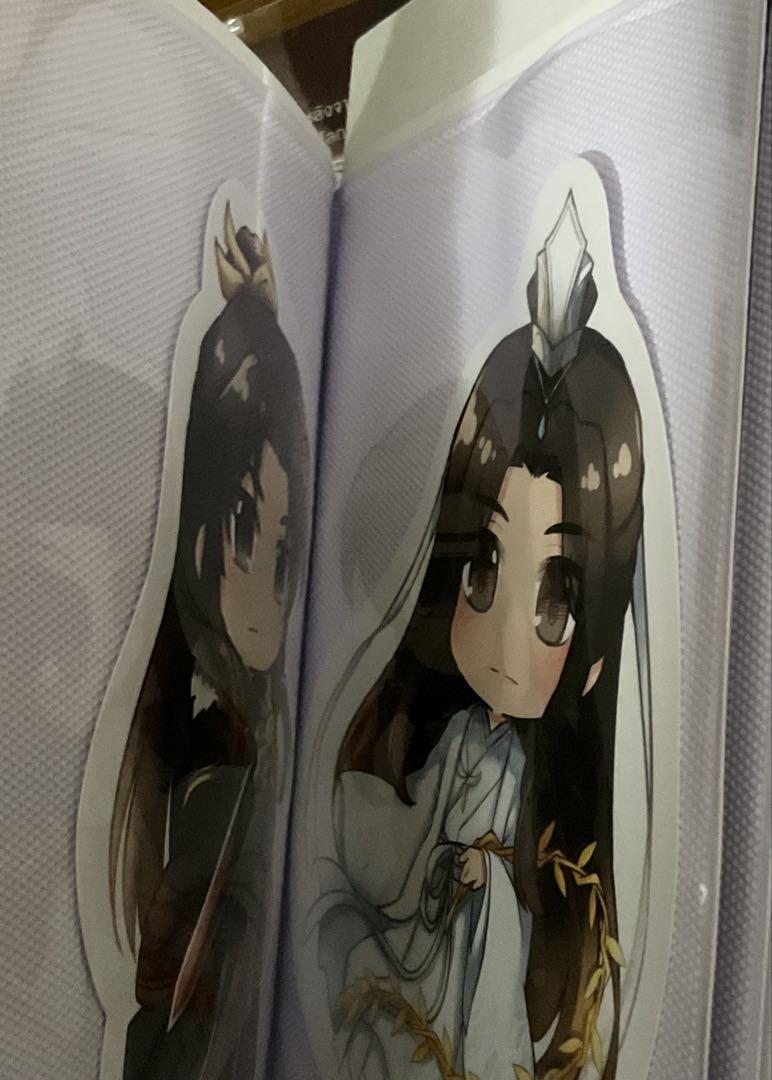 二哈和他的白猫師尊　1,2巻　タイ版