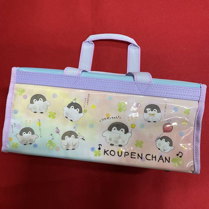 コウペンちゃん 画材セット 絵の具セット 小学生 小学校
