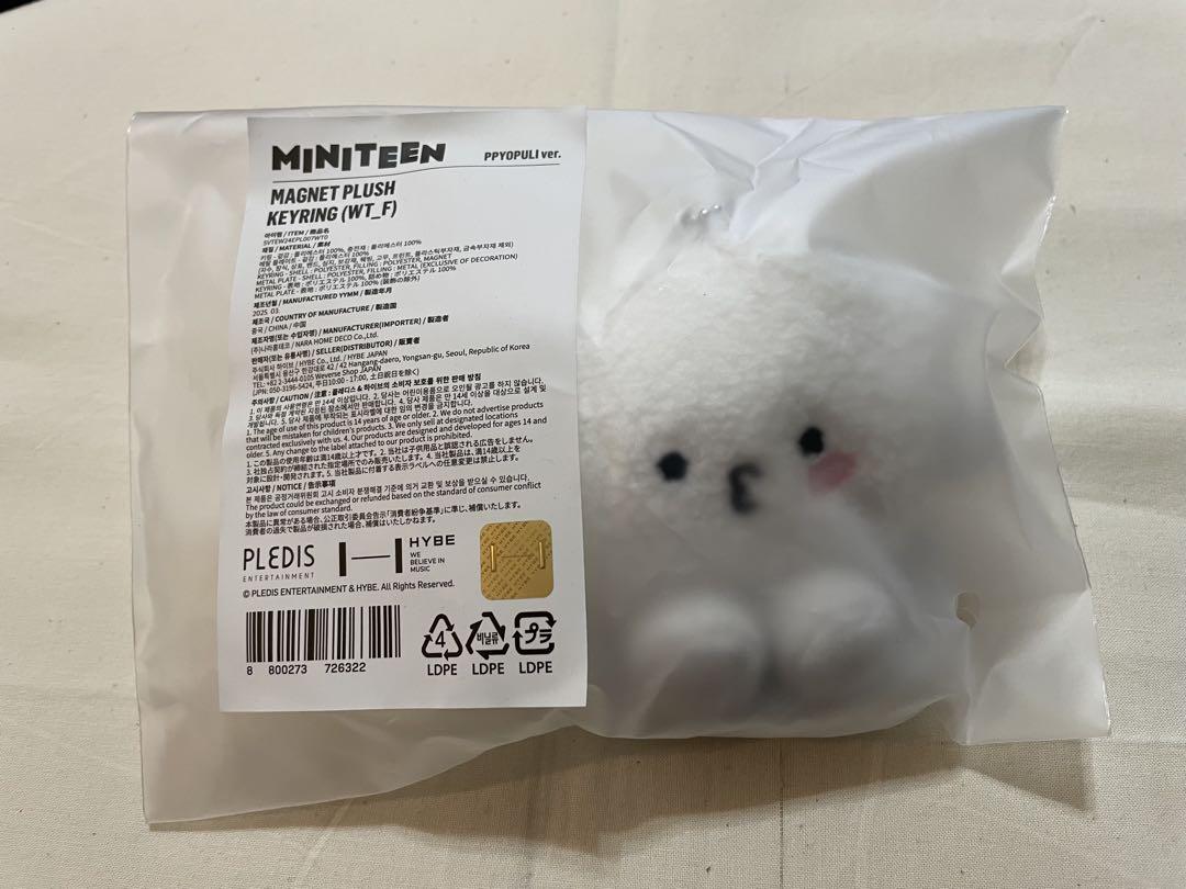 MINITEEN マグネットキーリング　ウジ セブチ MINITEEN マグネット キーリング ウジ アイドル