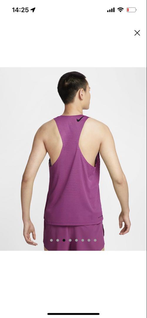 Nike エアロスイフト　ランニングシャツ　ヴェイパーフライ　ドラゴンフライ
