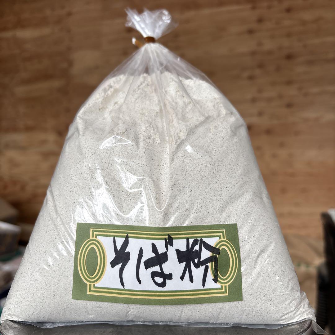 農家さん家のそば粉5ｋｇ　常陸秋そば