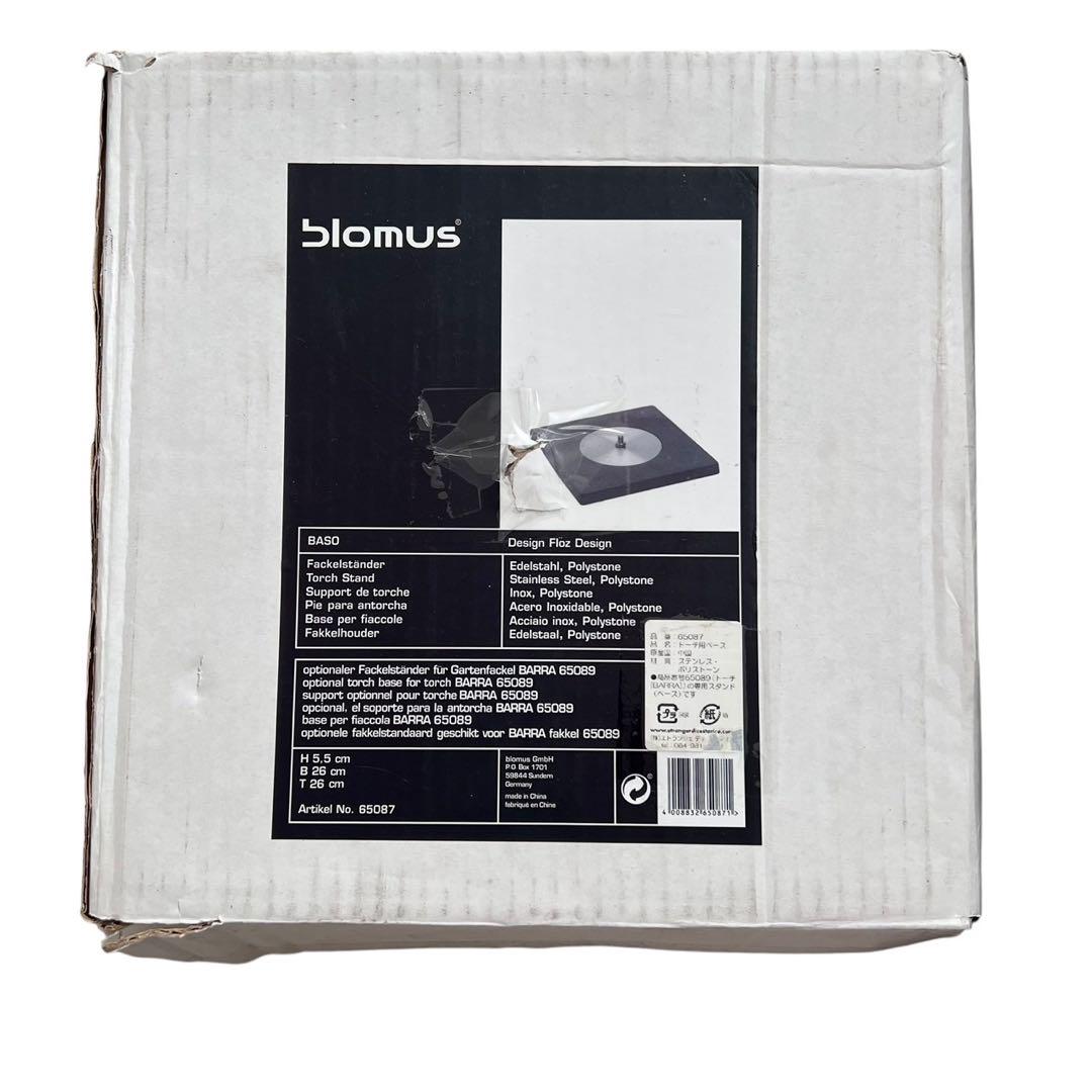 Blomus ブロムス ガーデントーチ BARRA セット　アウトドア②