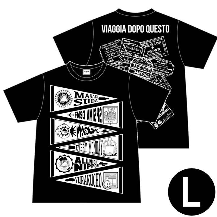 菅田将暉　オールナイトニッポン　Tシャツ　黒