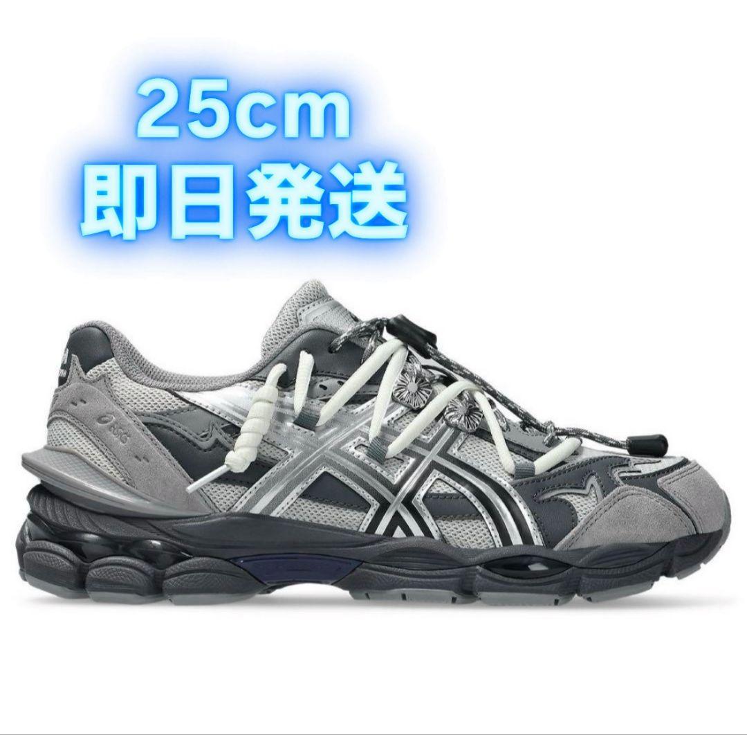 TOGA ARCHIVES × GEL-CUMULUS 16 TG 25cm