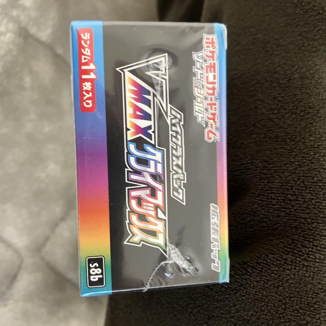 ポケモンカードゲームvmaxクライマックス 未開封BOX シュリンク付き