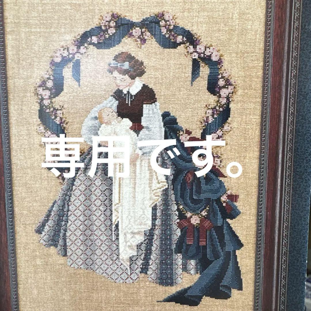 Lavender & Lace 図案2点
