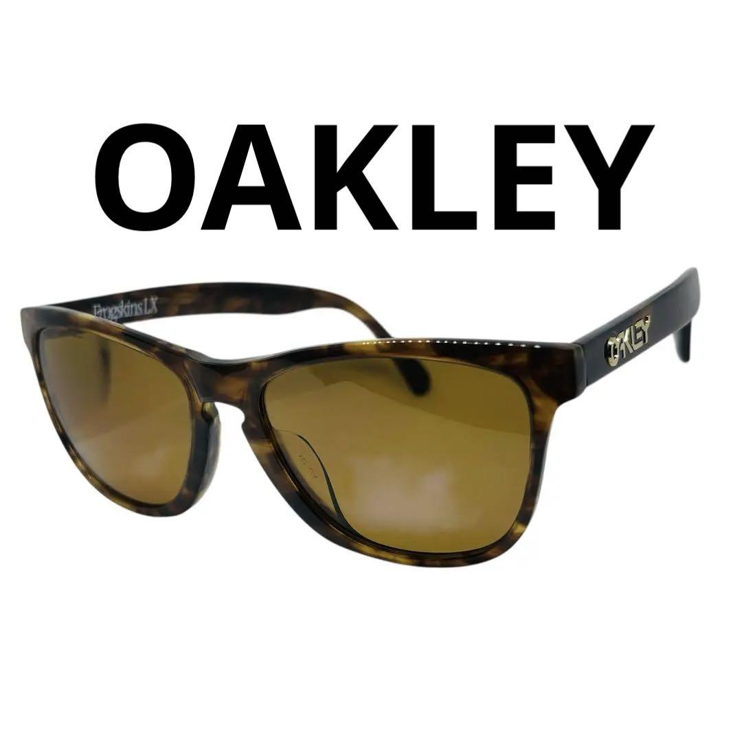 OAKLEY サングラス FROGSKINS LX OO2039-05 べっ甲