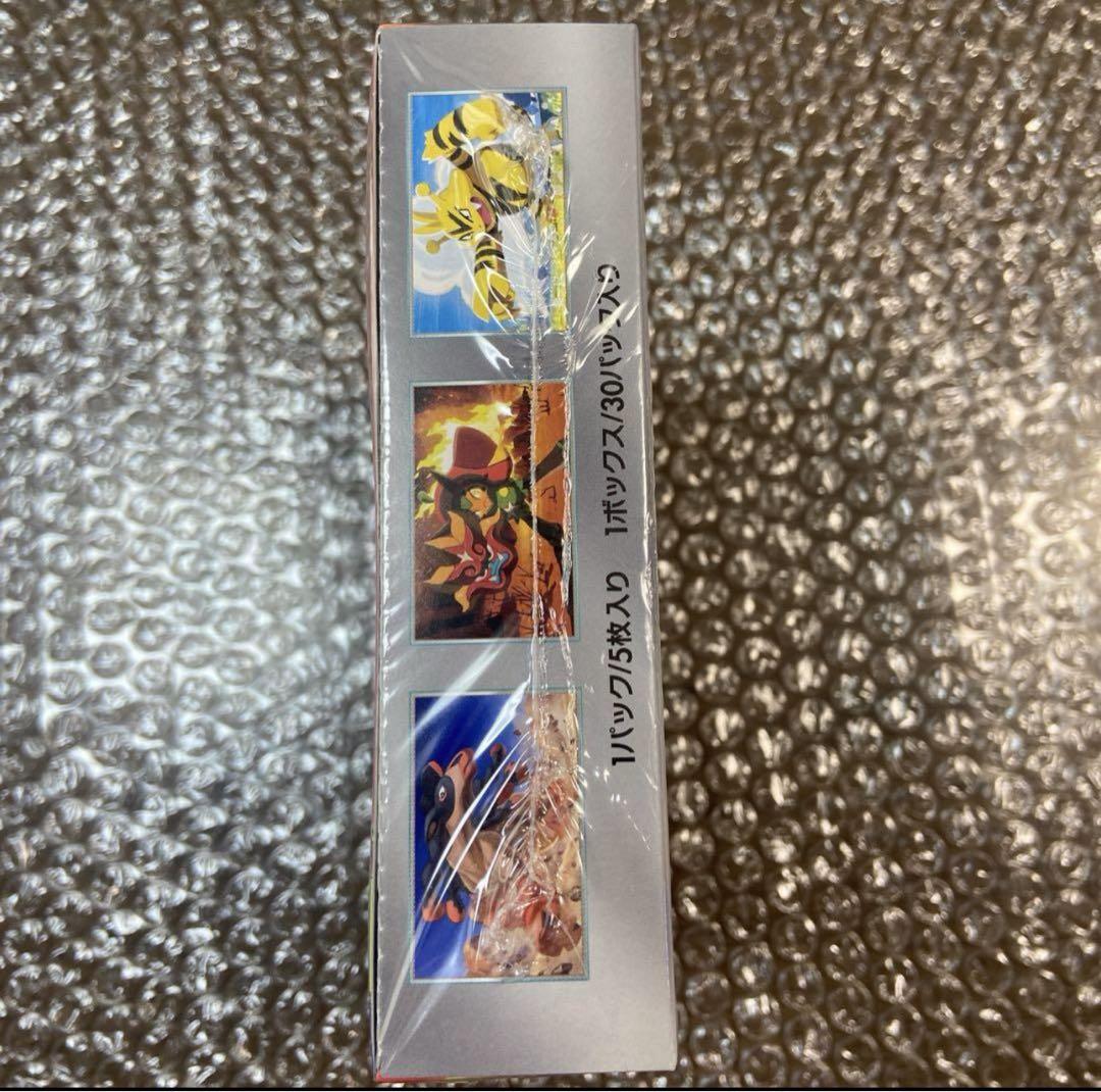 ポケモンカードゲーム 熱風のアリーナ　シュリンク付き box プロモ付き