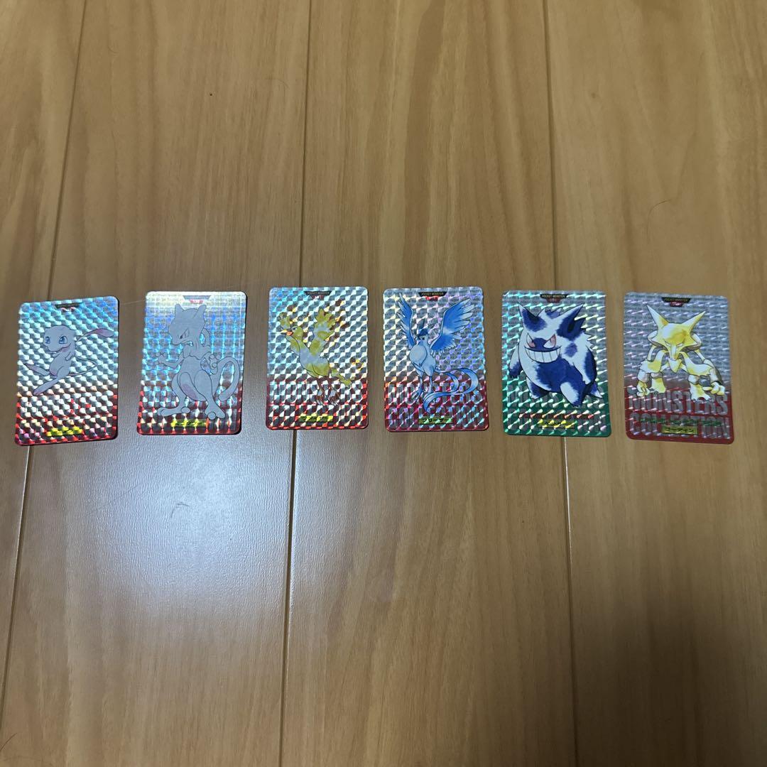 ポケモンカード モンスターコレクション セット ポケモンカード モンスターコレクション セット - メルカリ