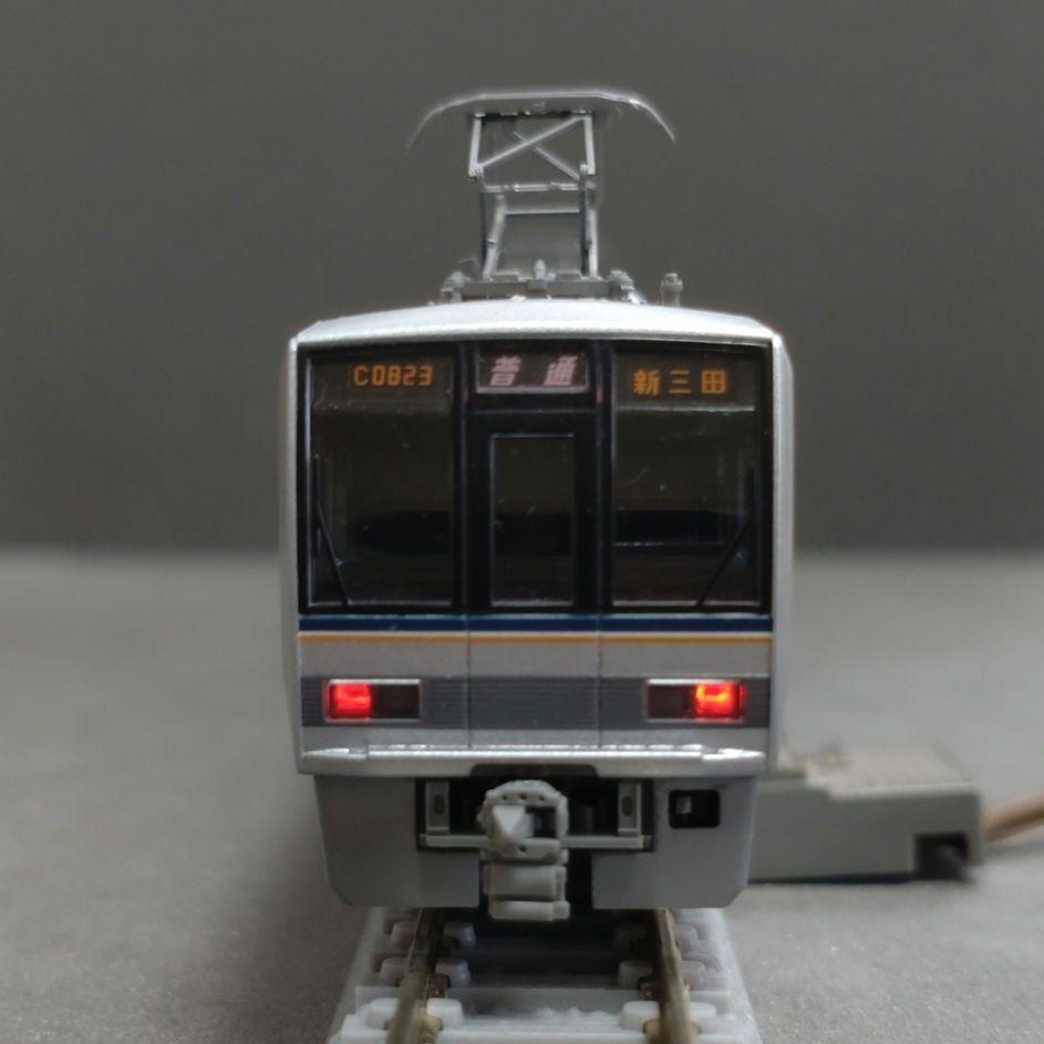 TOMIX92341 207系1000番台新塗装 7両セット - メルカリ