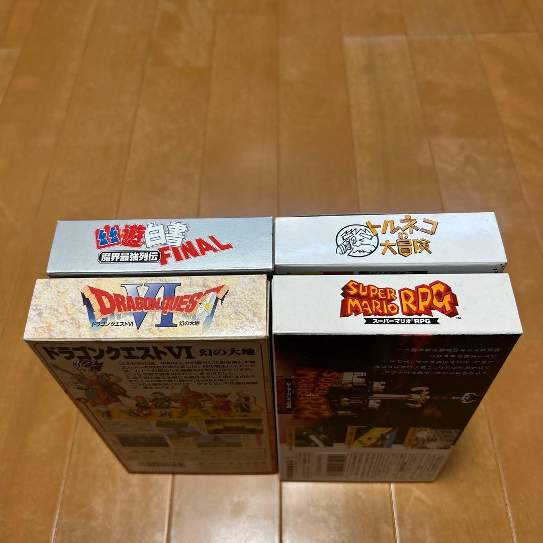 新品未使用　スーパーファミコンソフト　攻略本付き　超激レア　その日発送します