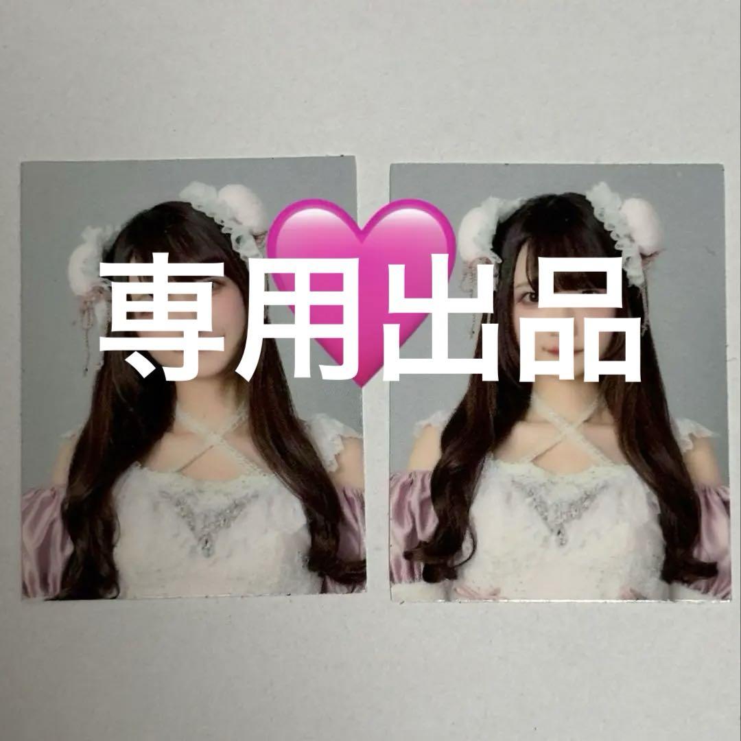 きゅるりんってしてみて チバゆな 証明写真 - メルカリ