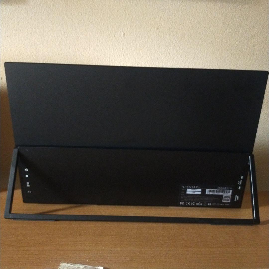 InnoView モバイルモニター INVPM001