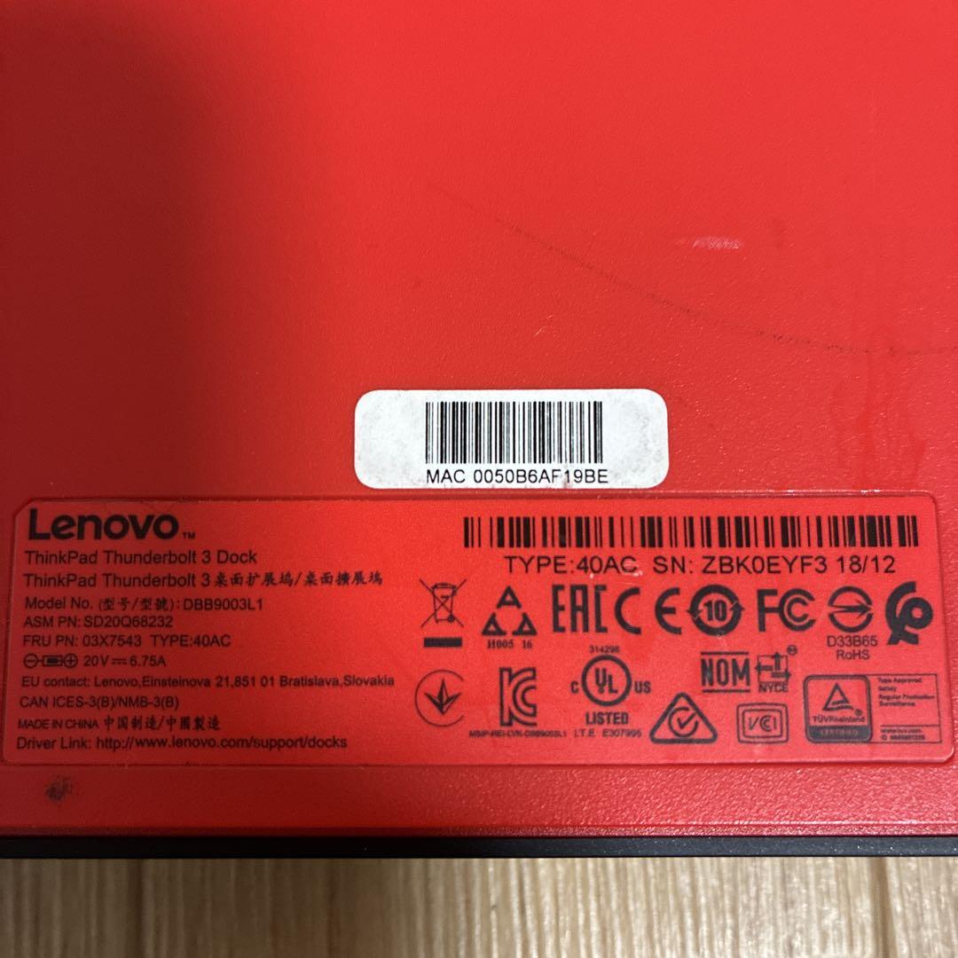 その他 Lenovo Thunderbolt 3 Dock Amazon.com: Lenovo ThinkPad Thunderbolt 3 Workstation Dock