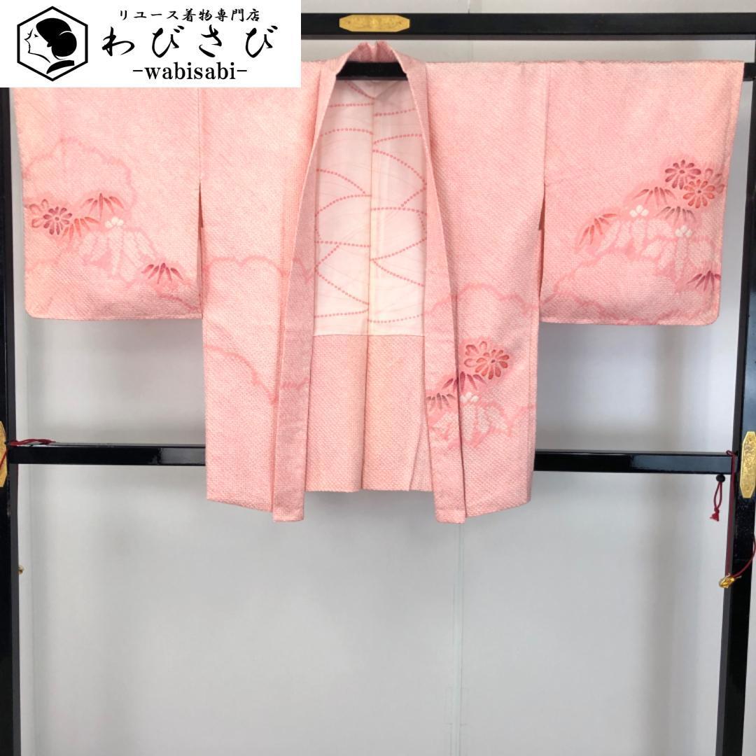 袋帯 佐賀錦 金彩 美しい花 正絹 AO-4122 着物・浴衣