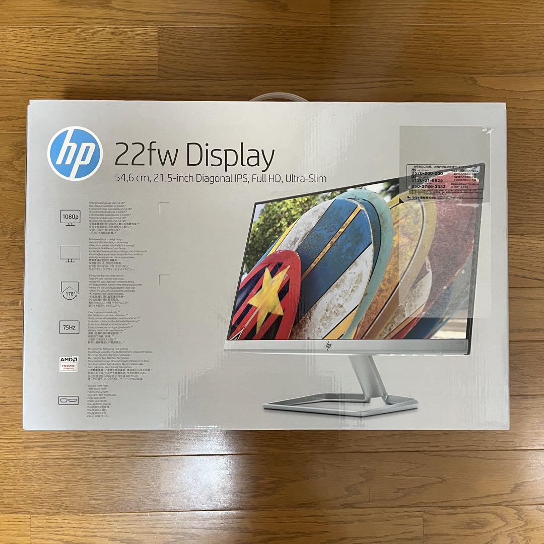 HP M22f FHDディスプレイ 製品詳細 - モニター | 日本HP