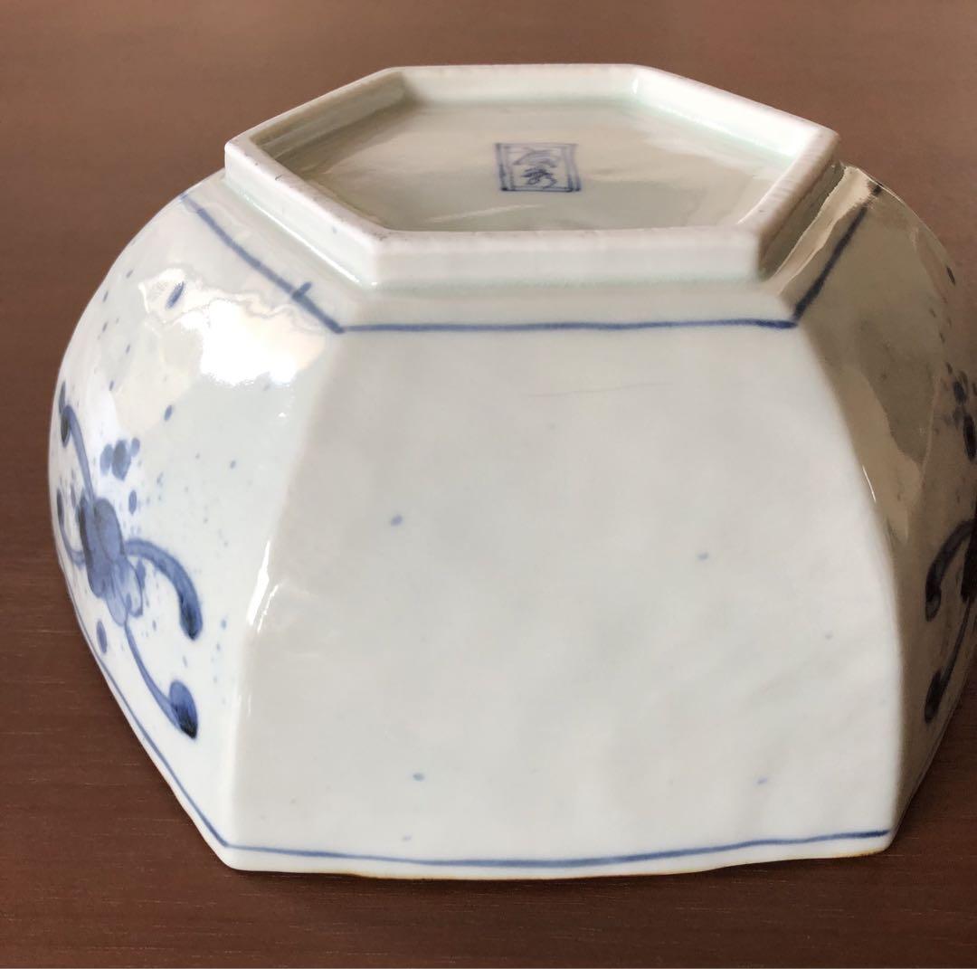 和食器　鉢物　有田焼福泉窯 福泉窯 — 佐賀有田 ギャラリーつじ信