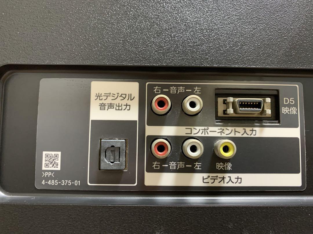 ソニーKDL-40W600B & Amazon fire tv stickセット