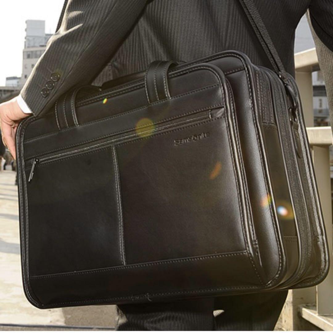 【新品】Samsonite サムソナイト レザー 本革 ビジネスバッグ