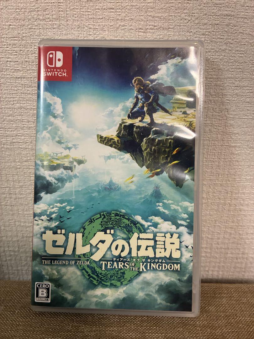 ゼルダの伝説 ティアーズ オブ ザ キングダム