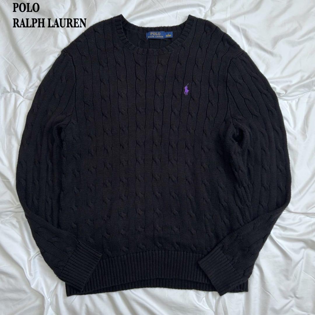 PoloRalphLauren ポニー刺繍ロゴ長袖ケーブルニット ネイビーM ポロラルフローレン ケーブルニット コットン ネイビー 紺