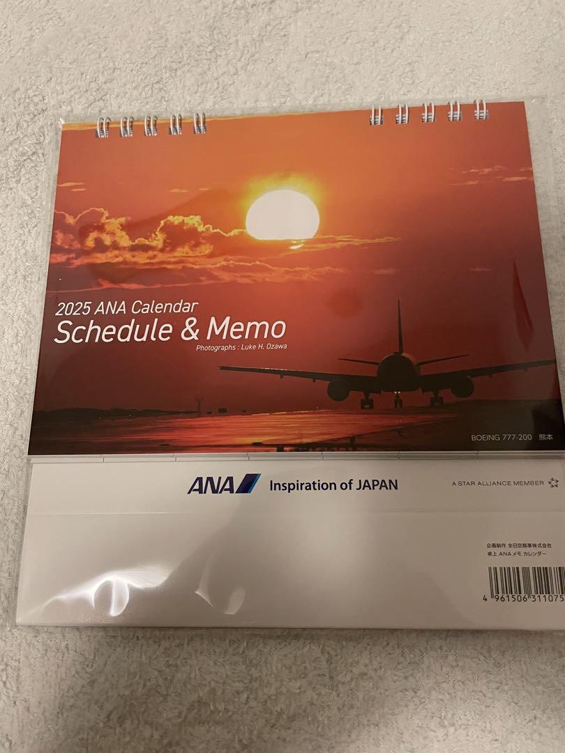 2025 ANA 卓上カレンダー Schedule & Memo