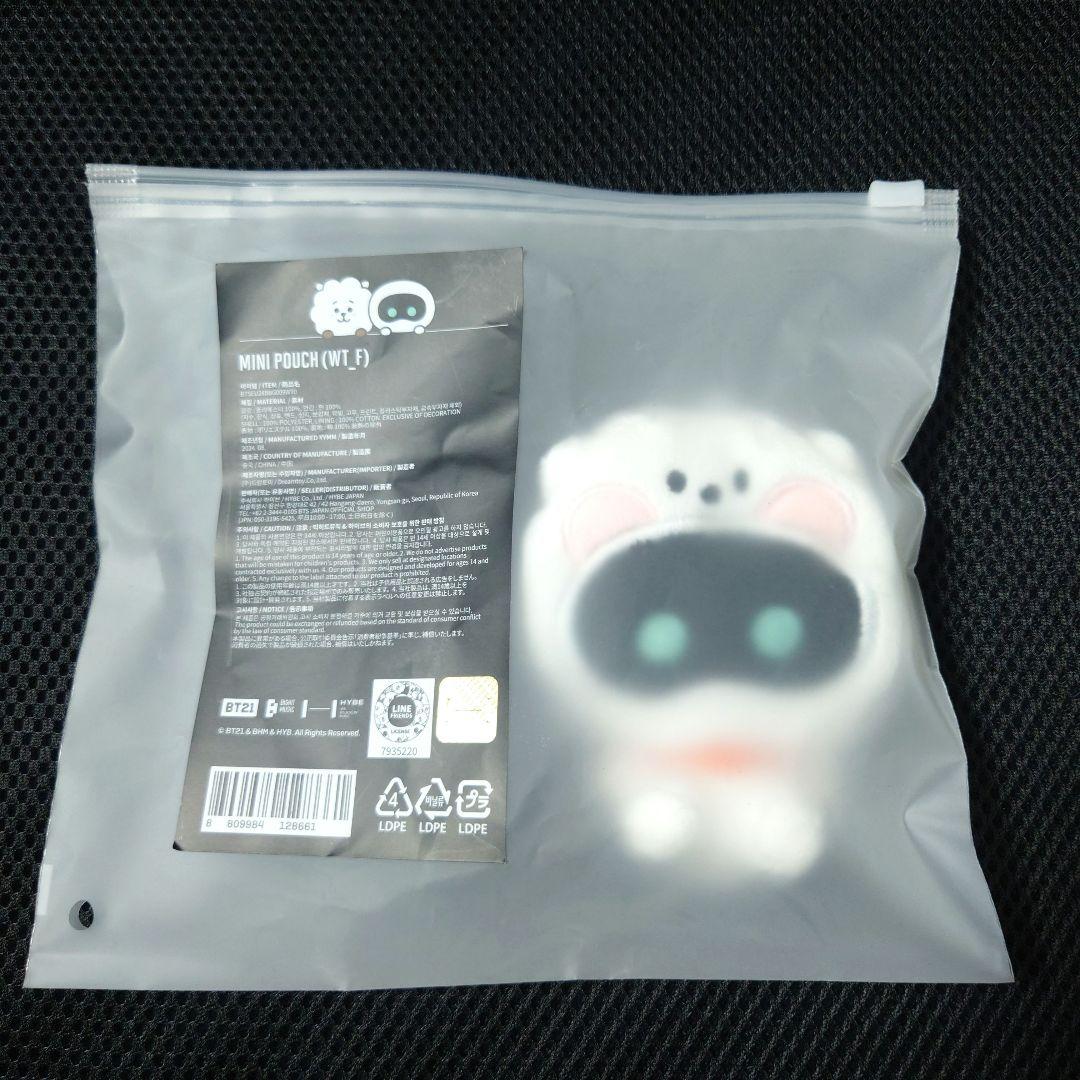 BTS ジン Wootteo X RJ MINI POUCH ミニポーチ　ウット