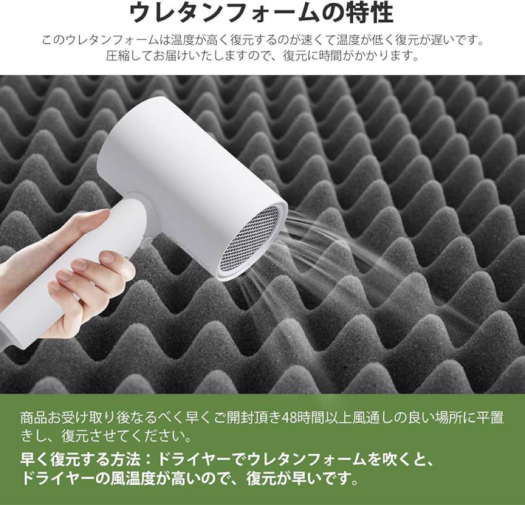 マットレス 高反発 シングル 三つ折り 極厚10cm マット 敷き布団 新生活