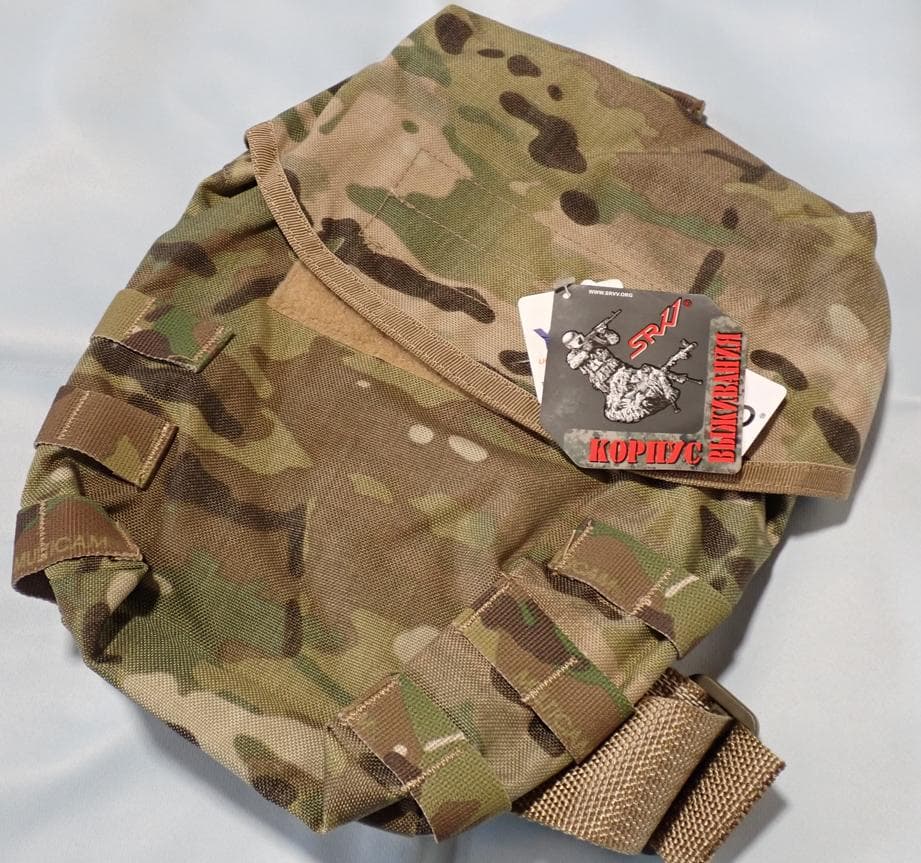 SALE/10%OFF 【ロシア】SRVV ガスマスクポーチ マルチカム迷彩 個人
