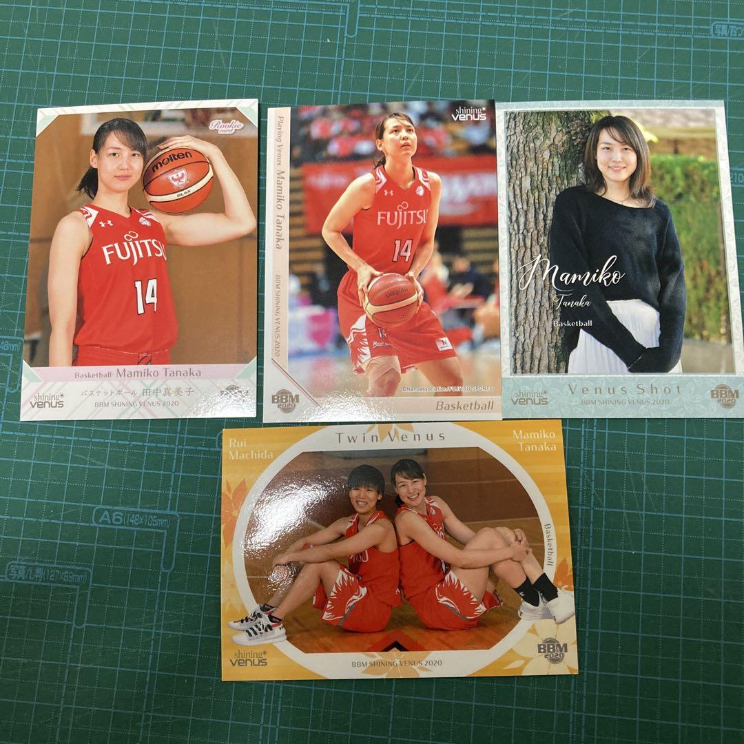 なんでも鑑定団よりも驚き！ BBM 2020 富士通シャイニングヴィーナス4枚カード 田中真美子 ファングッズ