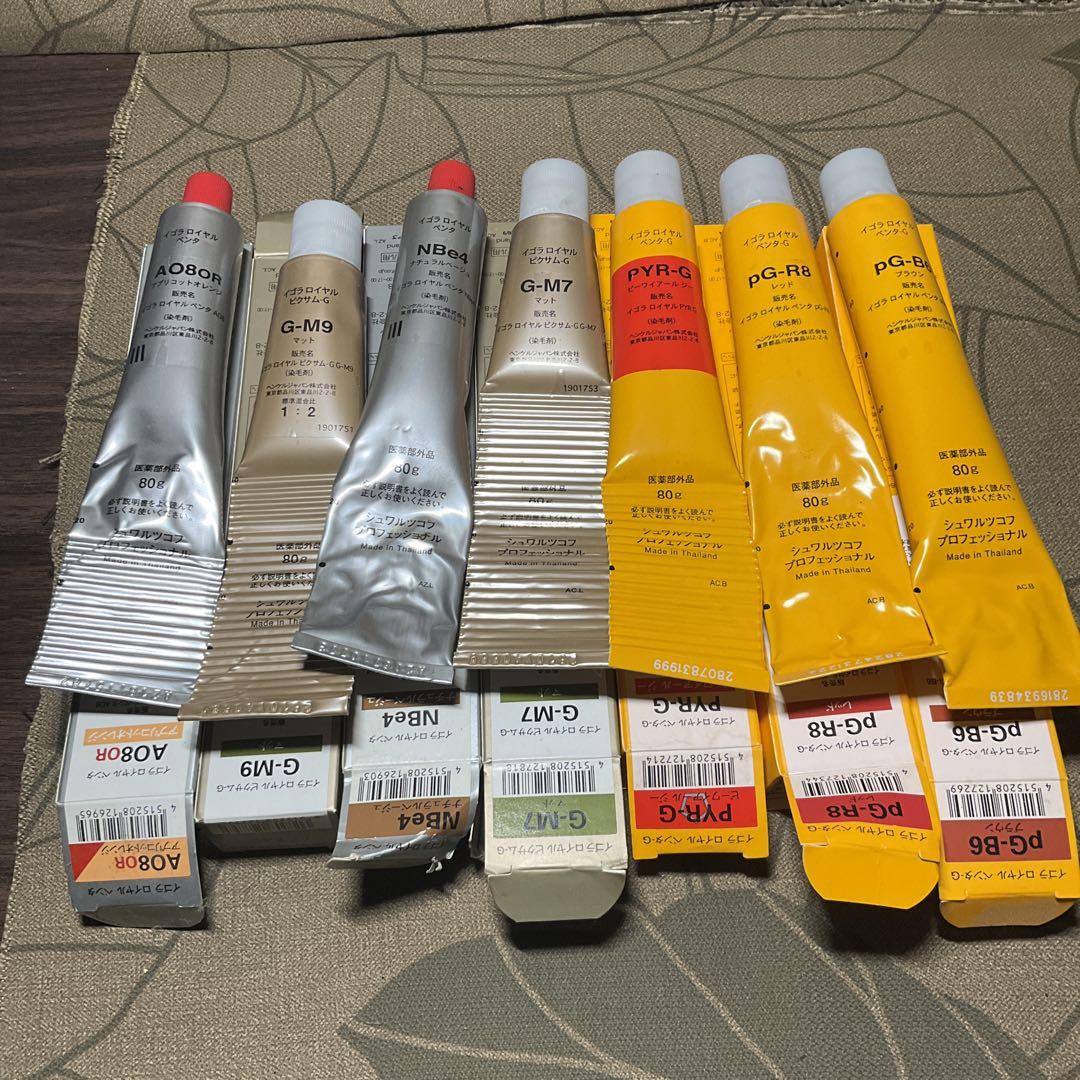 Schwarzkopf イゴラカラー剤まとめ売り／未開封49本/使用済み15本