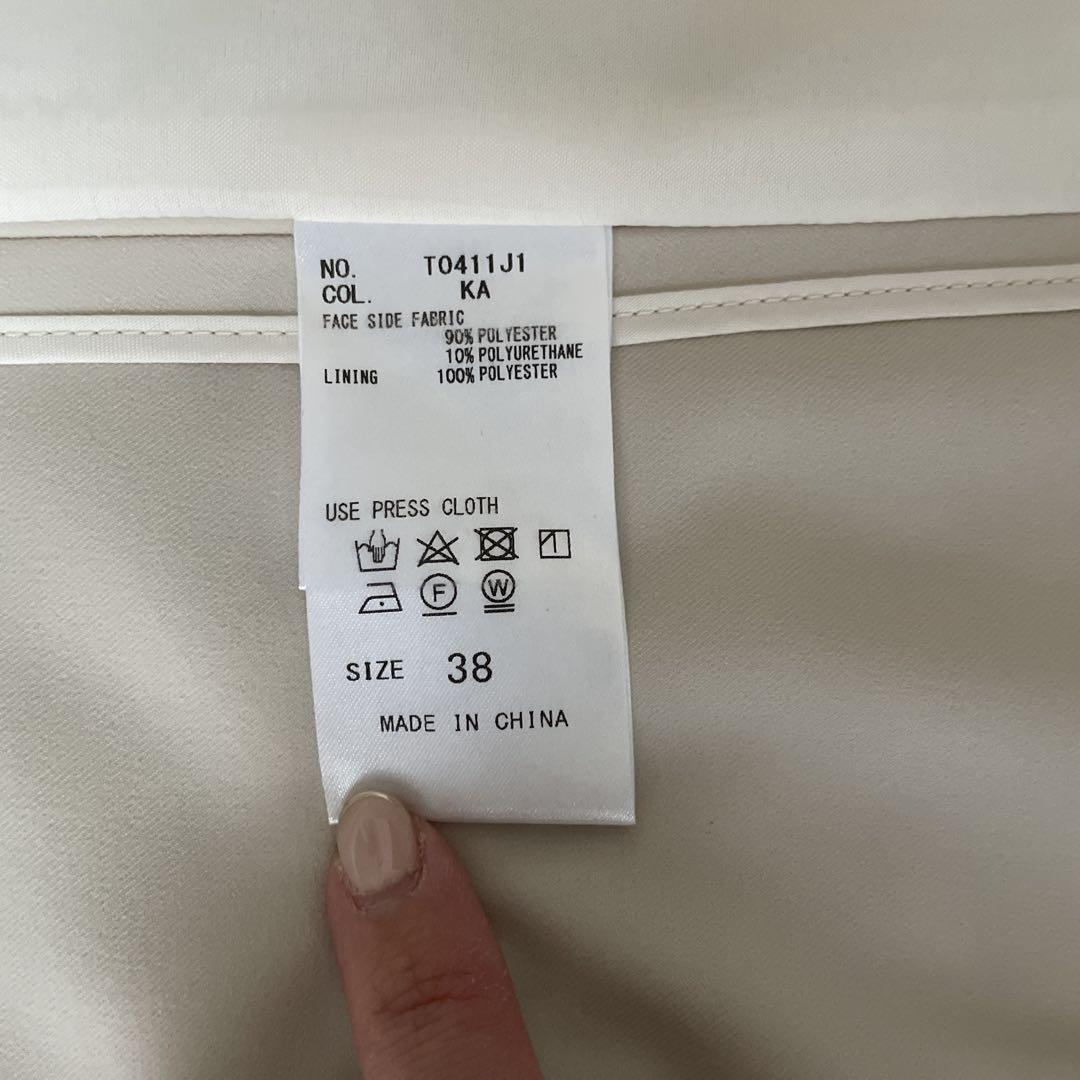 THE SUIT COMPANY 春色　パンツスーツジャケットセット　38