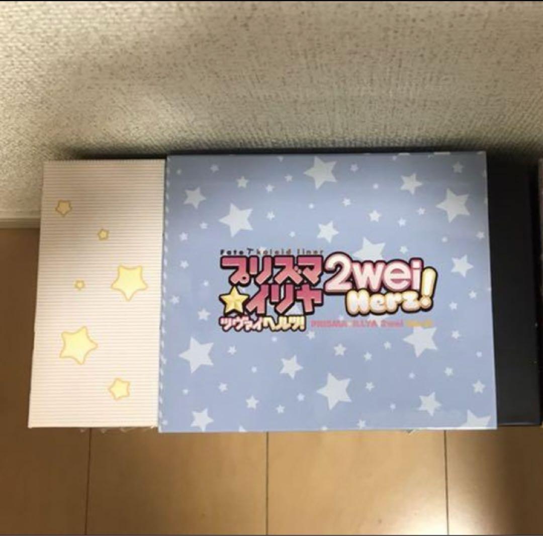プリズマイリヤBlu-rayセット