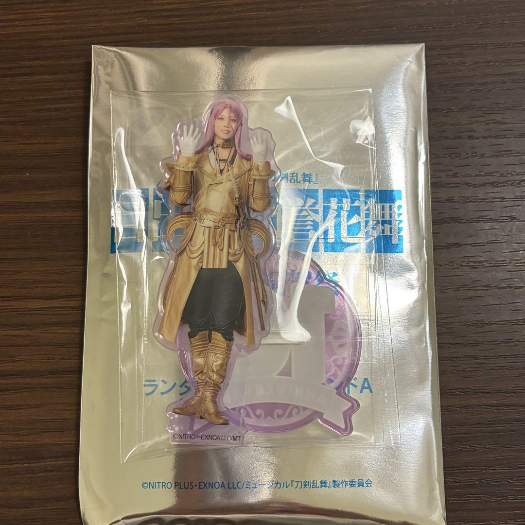 新品★刀剣乱舞【蜂須賀虎徹】アニカフェ★宴★アクリルスタンド 刀剣乱舞 蜂須賀虎徹 アクスタ - メルカリ