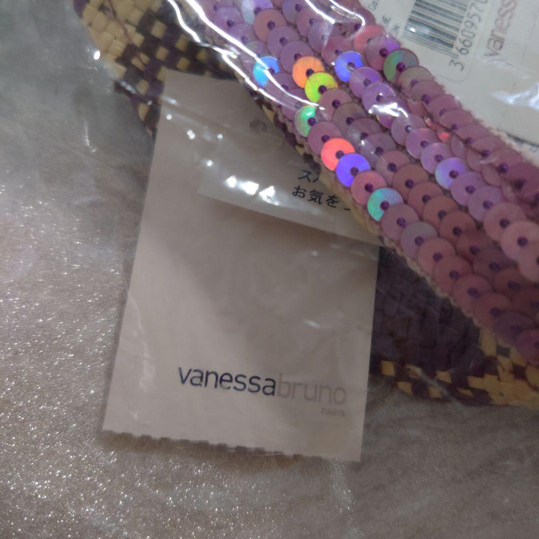 ☆新品未使用品☆vanessabruno トートバッグ(M) 紫とクリーム
