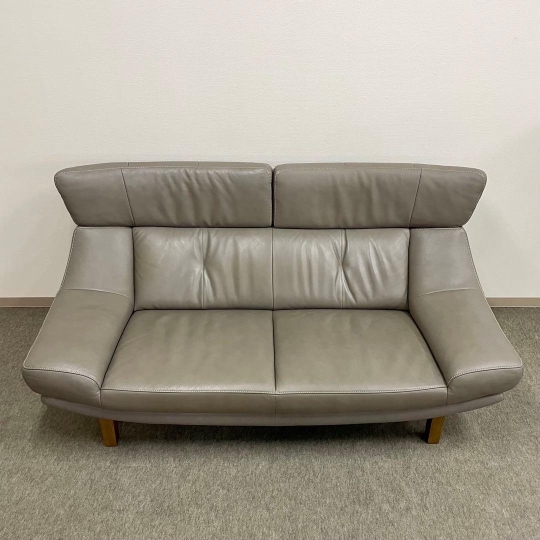 karimoku 2人掛椅子ロング