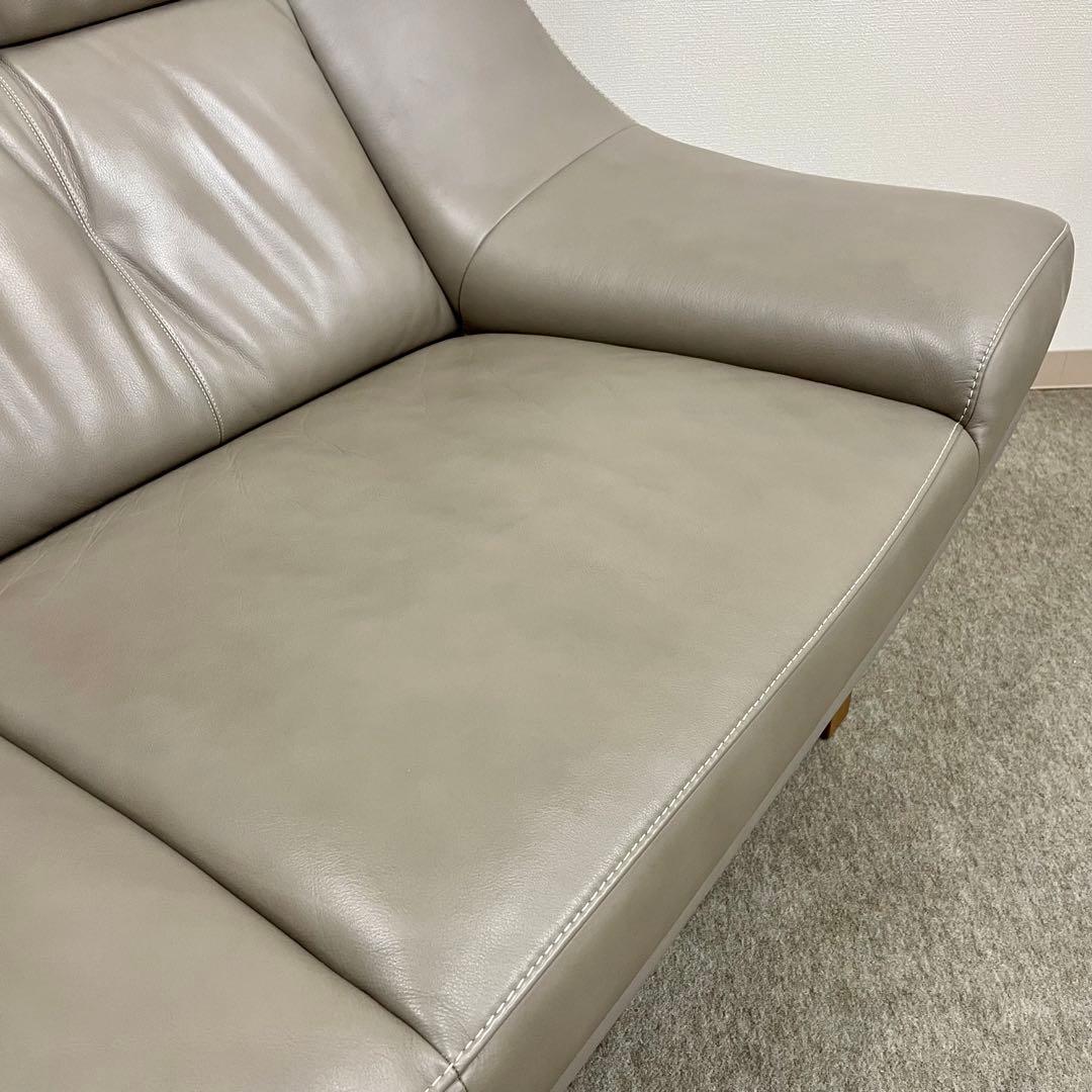 karimoku 2人掛椅子ロング ZU4612H448 2014年生産カリモク家具 TALLINNNEXPO_COM