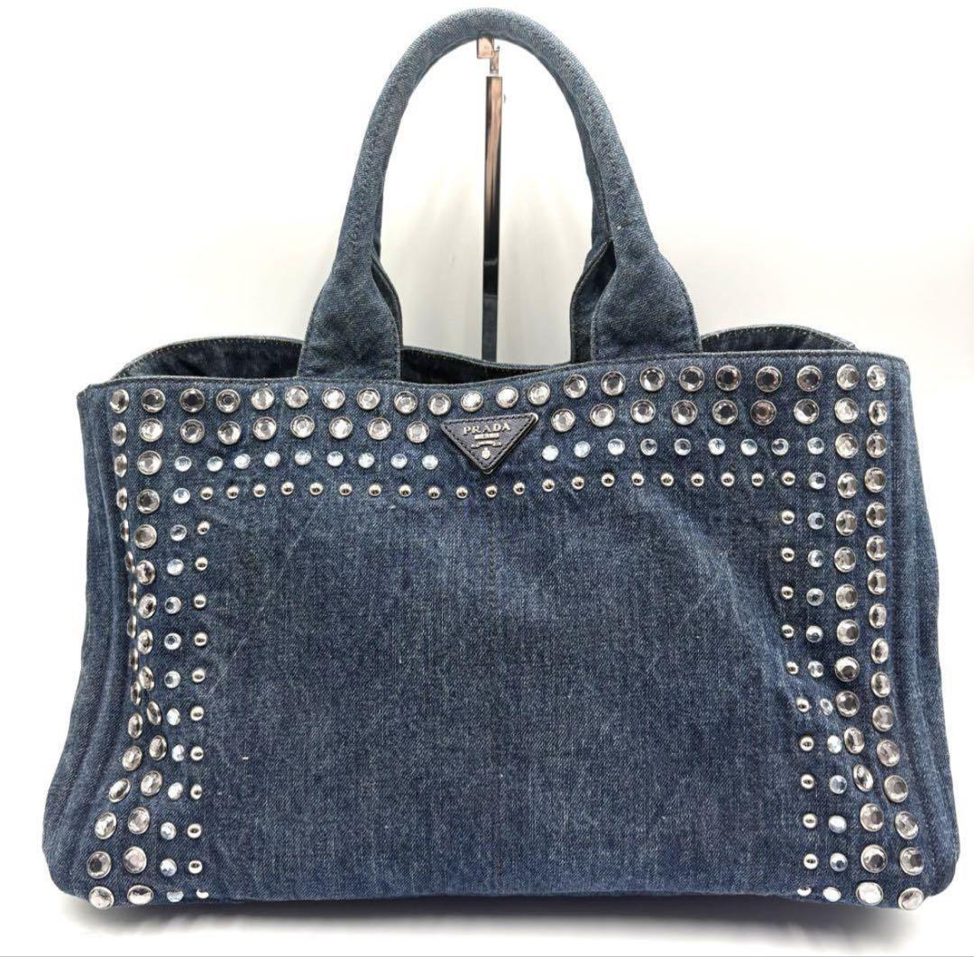 PRADA カナパ デニム スタッズ PRADA プラダ トートバッグ カナパ デニム ビジュー スタッズ