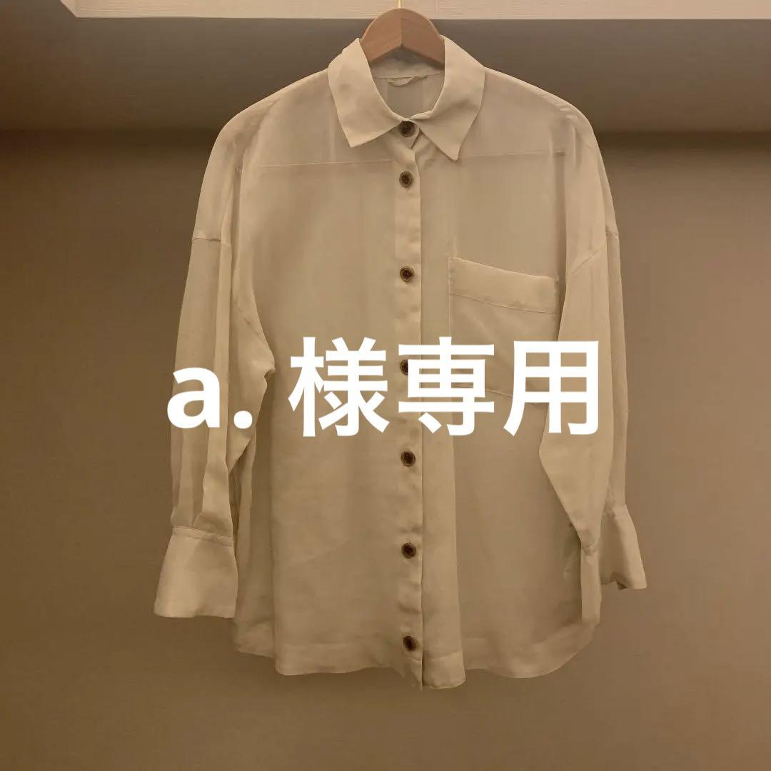 PUBLIC TOKYO シアーシャツ - メルカリ PUBLIC TOKYO シアーシャツ - メルカリ