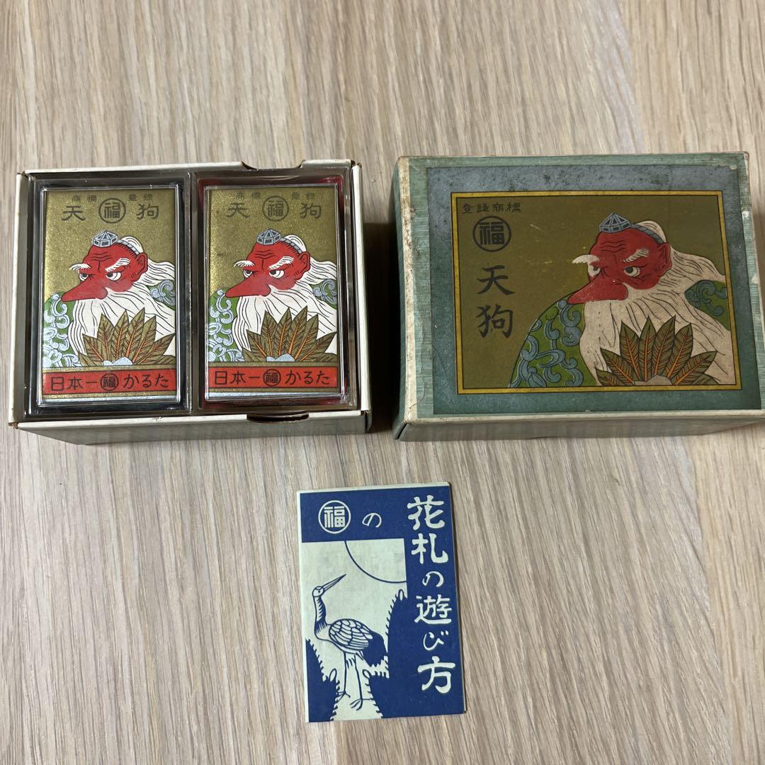 未使用　任天堂「福　天狗」赤札黒札　花札2点セット　レトロ