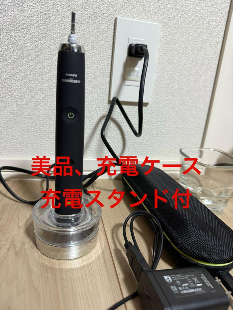 ソニッケア　ダイヤモンドクリーン　ディープクリーンエディション