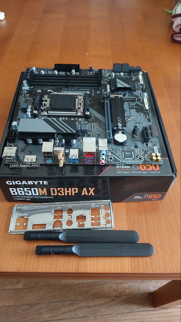GIGABYTE B650M D3HP AX マザーボード