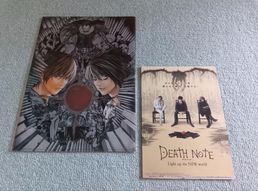 DEATH NOTE デスノート ミニクリアファイル メロ - メルカリ