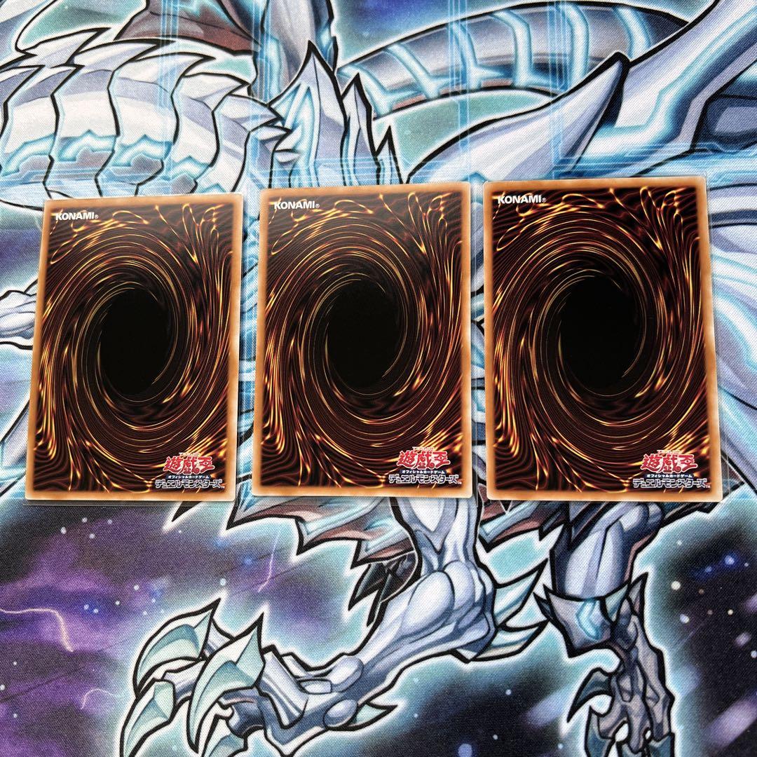 遊戯王　M∀LICE デッキ　パーツ　30枚セット　マリス　高レアリティ