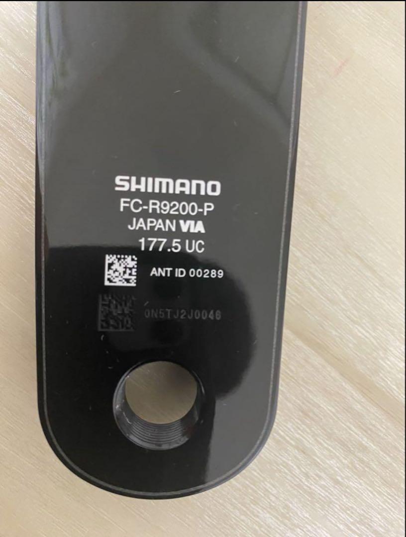 SHIMANO FC-R9200-P177.5mmギア無 右のみ パワーメーター