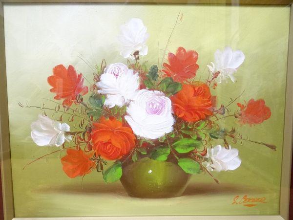 ビンテージ S.CERBER 直筆サイン 油絵 絵画 花 薔薇 花瓶 油彩