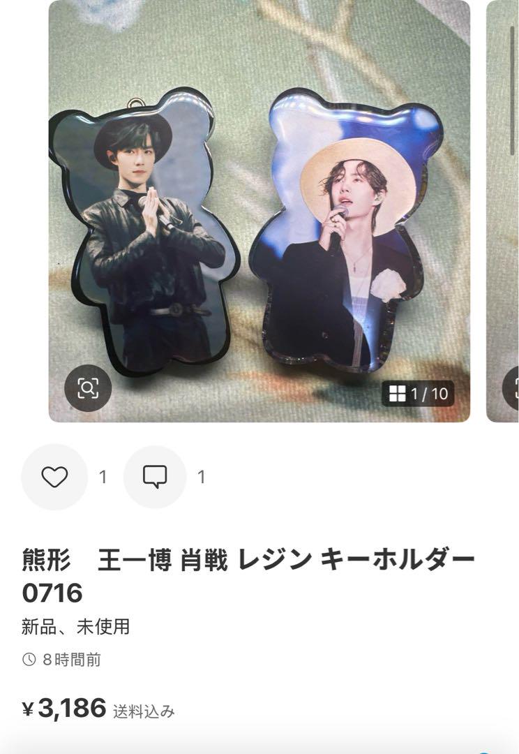 （7月VIP 15%off中）ちはるです❣0714