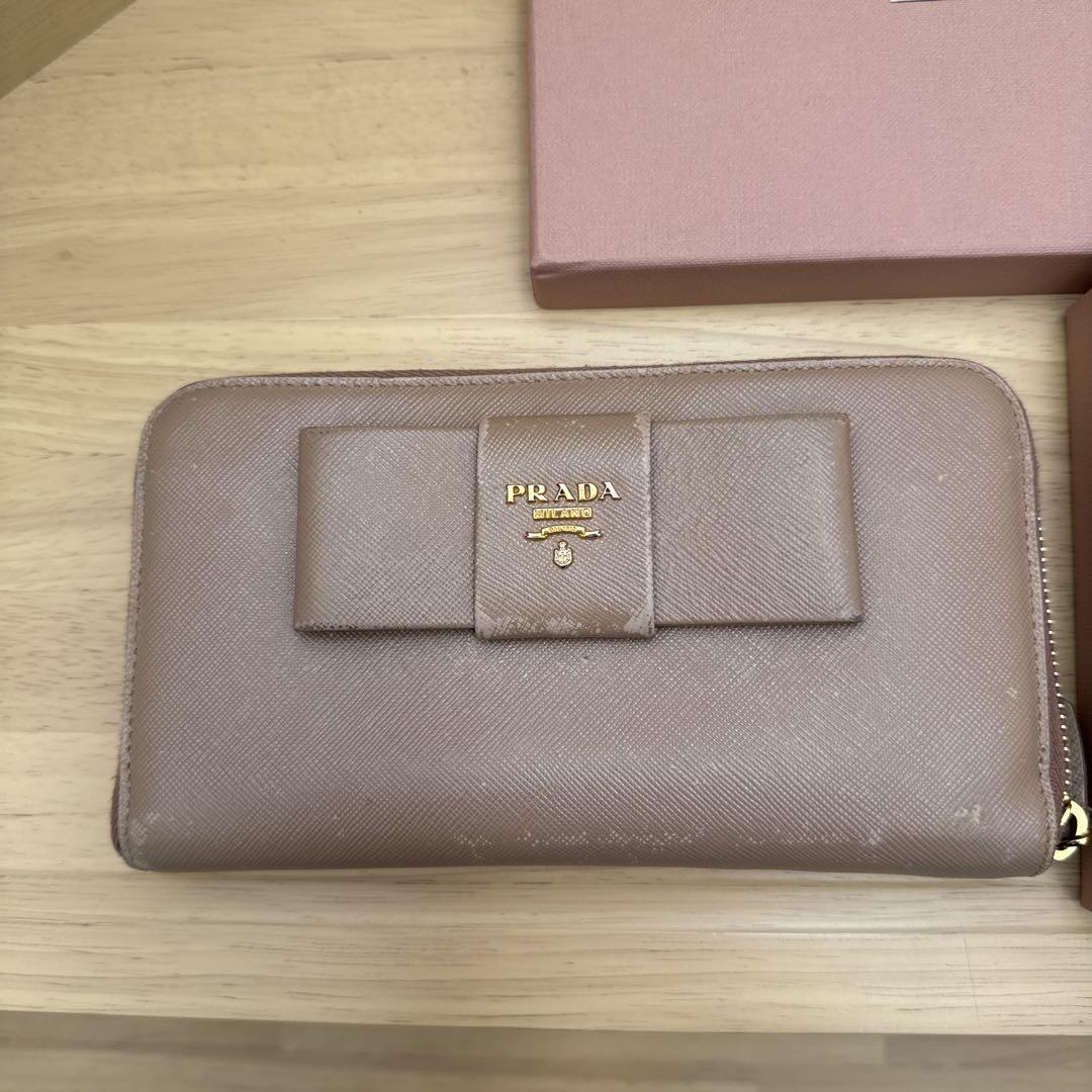 PRADA ベージュ リボン付きフラットシューズ 36 PRADA ベージュ リボン付きフラットシューズ