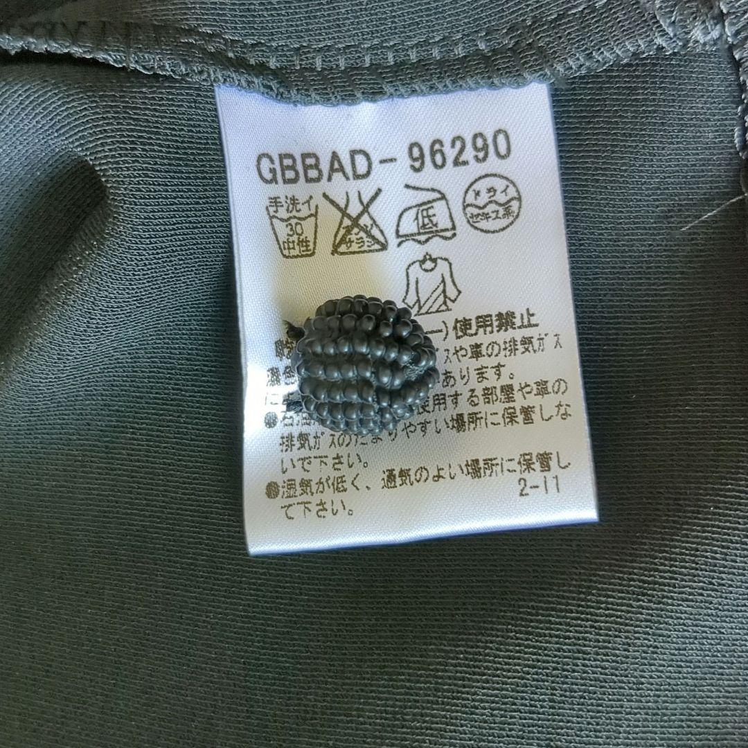 美品★シビラ SYBILLA セットアップ 黒  ワンピース M